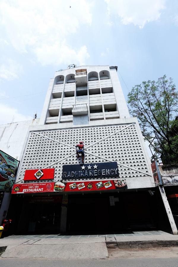 Hotel Radhika Regency Rourkela Exteriör bild